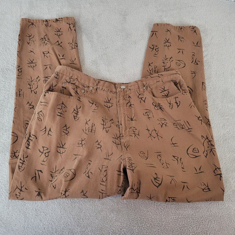 Chicos Design Size 16 Brown Tribal Print Pants Cotton Chino Straight Leg SL11E